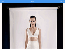 Tablet Screenshot of fashion.zdface.com